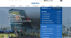 Desktop Screenshot of kintex.com