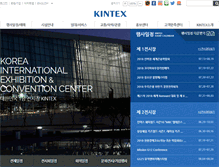 Tablet Screenshot of kintex.com